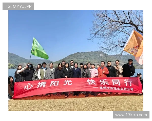 京秦高速职工趣味运动会：活力绽放 共筑和谐团队