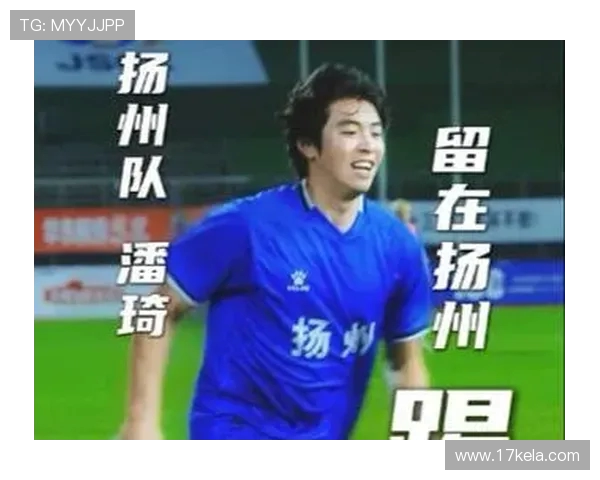 起猛了！苏超扬州队杀入世俱杯！中国前锋复刻梅西式过人(1)