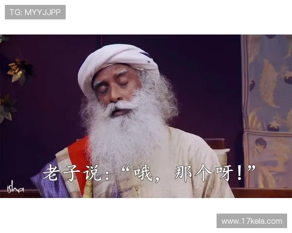 閽熻€佸笀姝︽湳璇惧爞锛氬ぇ鏍戜粠浣撳急灏戝勾鍒板姛澶揪浜虹殑铚曞彉