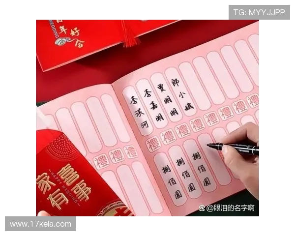 杩┈娴庡ゥ纭锛氬崱椹皵杈剧画绾︾背鍏板悗澶栫锛岃幈鍒囬璺戜簤澶烘垬