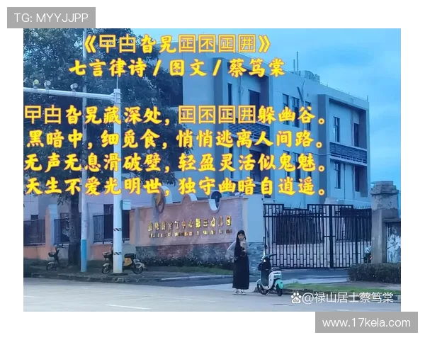 鑻ユ棩灏煎ゥ锛氭垬鏃т富鍒囧皵瑗块渶鎶楀帇锛屼笉璐ョ邯褰曠殑鍏抽敭 鑻ユ棩灏煎ゥ锛氭垬鏃т富鍒囧皵瑗块渶鎶楀帇锛屼笉璐ョ邯褰曠殑鍏抽敭