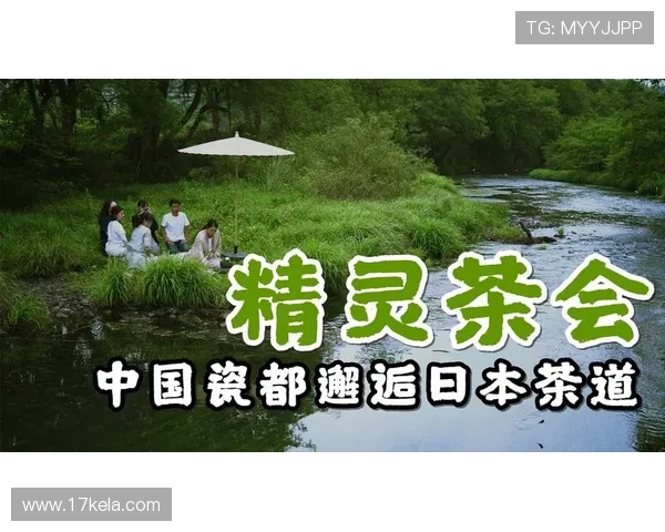 璧紛妫細涓虹殗椹啿鍑诲鏉紝鎰熸仼灏ゆ枃鍩瑰吇涔嬫仼 璧紛妫細涓虹殗椹啿鍑诲鏉紝鎰熸仼灏ゆ枃鍩瑰吇涔嬫仼